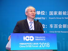 同濟(jì)大學(xué)章桐：中國(guó)燃料電池汽車產(chǎn)業(yè)化途徑