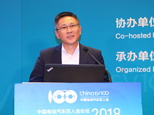 孚能科技王瑀：動(dòng)力鋰離子電池產(chǎn)業(yè)的機(jī)遇與挑戰(zhàn)