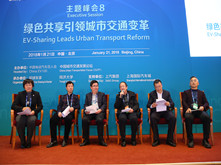 綠色共享在城市交通中如何定位與發展？——開放討論