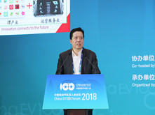 大唐電信科技產業集團總工程師、首席科學家王映民：大唐LTE-V助力智能網聯汽車的發展