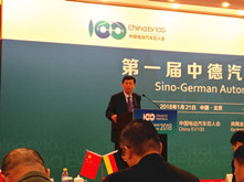 簡訊 | 張永偉:汽車革命要做頂層設計，電動化須與多要素結合