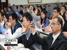 Li+學社 第二期沙龍開講嘍！ 專家帶您解開高能量密度與安全困局