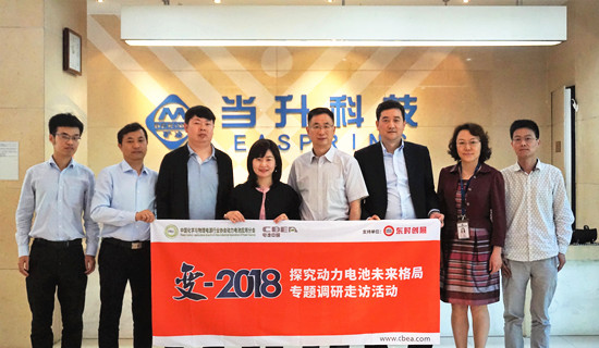 1525510992078057976.jpg 合影_副本.jpg