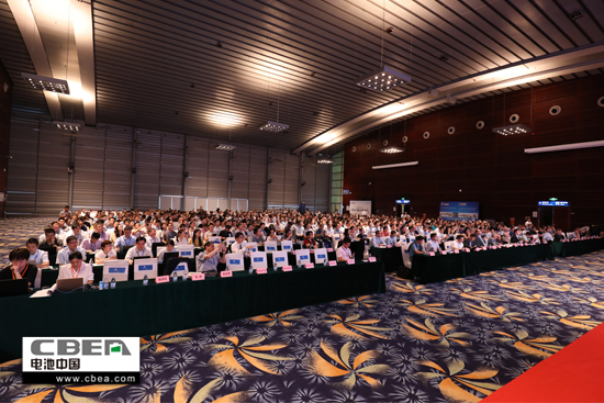 國際先進(jìn)電池前沿技術(shù)交流會(huì)c.jpg