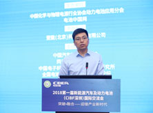 特來電郭永光：建不好充電網(wǎng)，電動(dòng)汽車將無“路”可走