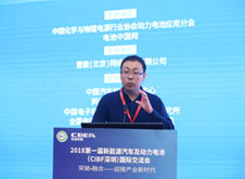 中國(guó)汽車技術(shù)研究中心李慶升：電動(dòng)物流車商業(yè)模式分析