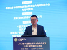 太平洋證券邵晶鑫：消費元年，汽車與能源革命共振