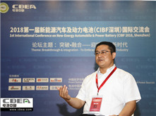 猛獅科技：回歸動(dòng)力電池產(chǎn)業(yè)鏈 21700電芯年內(nèi)投產(chǎn)