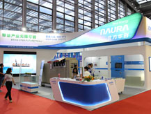 北方華創(chuàng)參展CIBF2018