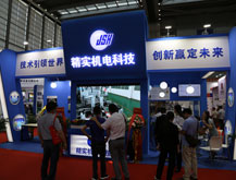 精實機(jī)電科技參展CIBF2018