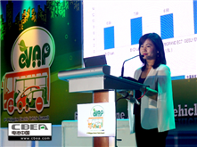 菲律賓商務考察行之三：不是藥神！中國新能源汽車產業模式為菲律賓開“藥方”