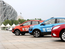 北汽新能源：成功“借殼”SST前鋒難言“一哥”？