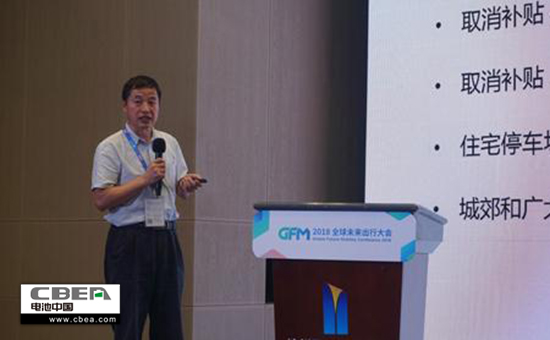 Li+學(xué)社？電池安全技術(shù)沙龍：歸因重組-大數(shù)據(jù)解開電池安全困局