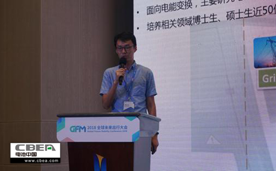 Li+學(xué)社？電池安全技術(shù)沙龍：歸因重組-大數(shù)據(jù)解開電池安全困局