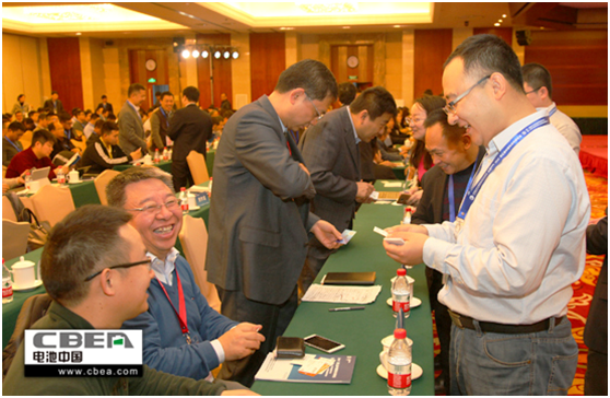 倒計時1天!再不報名就晚了!歡迎參加第三屆動力電池應用國際峰會(CBIS2018) 倒計時1天!再不報名就晚了!歡迎參加第三屆動力電池應用國際峰會(CBIS2018)