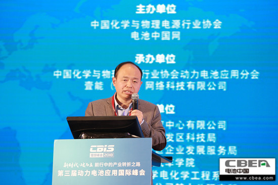 香河昆侖化學制品有限公司董事長郭營軍:新形勢下對電解液開發的要求及產業鏈布局分析 香河昆侖化學制品有限公司董事長郭營軍:新形勢下對電解液開發的要求及產業鏈布局分析