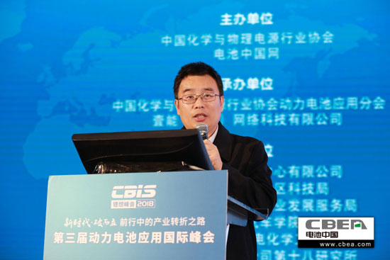 宇通客車李飛強:宇通燃料電池客車發(fā)展現(xiàn)狀及未來規(guī)劃 宇通客車李飛強:宇通燃料電池客車發(fā)展現(xiàn)狀及未來規(guī)劃