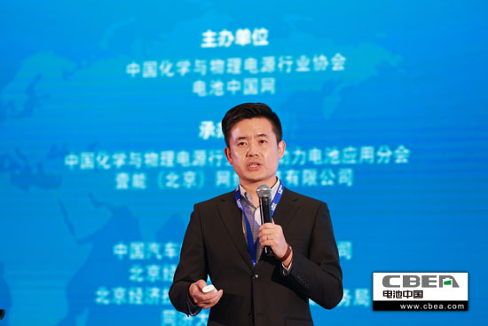 西門子孫煜博:驅動電池工業數字化 西門子孫煜博:驅動電池工業數字化