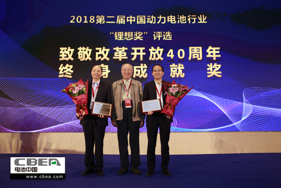 比亞迪股份有限公司董事長(zhǎng) 王傳福 比亞迪股份有限公司董事長(zhǎng) 王傳福