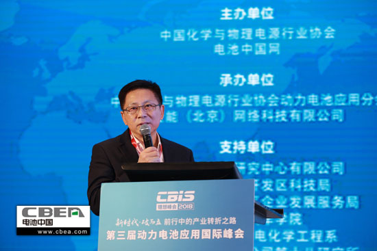 孚能科技王瑀:下一代高比能動(dòng)力電池研究與進(jìn)展 孚能科技王瑀:下一代高比能動(dòng)力電池研究與進(jìn)展