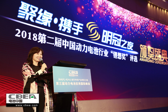 百余家動力電池產(chǎn)業(yè)鏈企業(yè)角逐 “鋰想獎(jiǎng)”評選結(jié)果出爐 百余家動力電池產(chǎn)業(yè)鏈企業(yè)角逐 “鋰想獎(jiǎng)”評選結(jié)果出爐