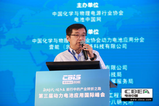 安徽利維能孫曉東:后補(bǔ)貼時(shí)代動力電池的挑戰(zhàn) 安徽利維能孫曉東:后補(bǔ)貼時(shí)代動力電池的挑戰(zhàn)