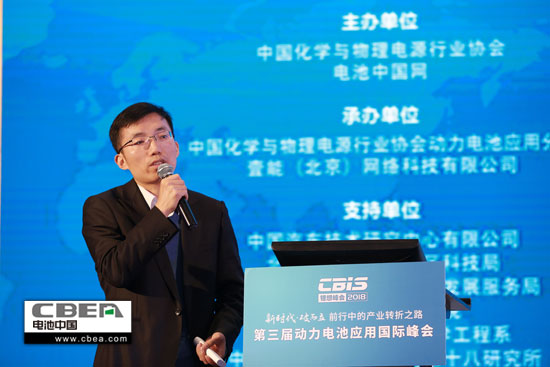 萬向一二三石先興:萬向一二三動力電池產品開發與布局 萬向一二三石先興:萬向一二三動力電池產品開發與布局