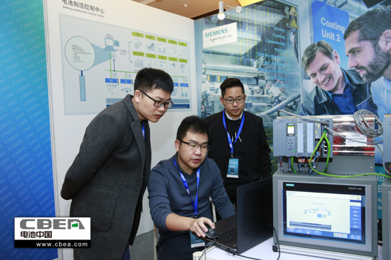 圖文:第三屆“鋰想”峰會(CBIS2018)首日 視覺盛宴太閃耀!