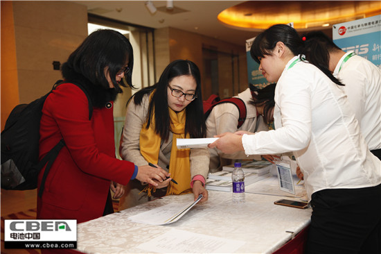 圖文:第三屆“鋰想”峰會(CBIS2018)首日 視覺盛宴太閃耀!