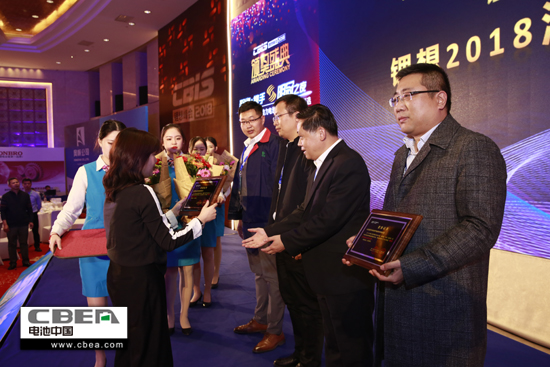 圖文:第三屆“鋰想”峰會(CBIS2018)首日 視覺盛宴太閃耀!