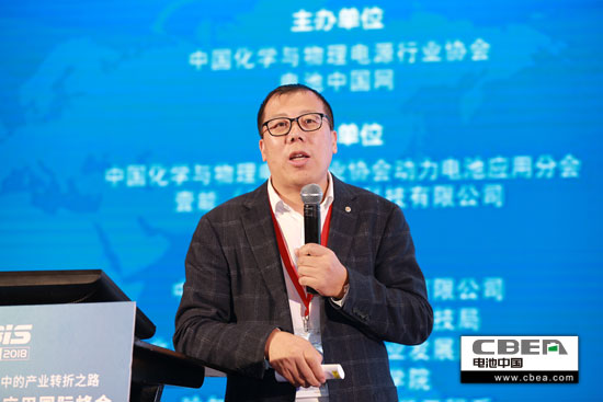 泰力電池張永祥:新能源車動力電池回收體系建設(shè) 泰力電池張永祥:新能源車動力電池回收體系建設(shè)