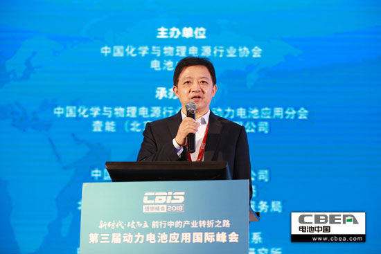 安全、資金、回收利用、外資殺回等問題該如何破解? 安全、資金、回收利用、外資殺回等問題該如何破解?