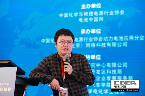 動力電池業(yè)安全、資金、回收利用、外資殺回等問題該如何破解? 動力電池業(yè)安全、資金、回收利用、外資殺回等問題該如何破解?