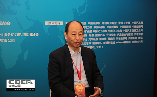 劉寶生：電池企業(yè)要保持清醒，不過度悲觀
