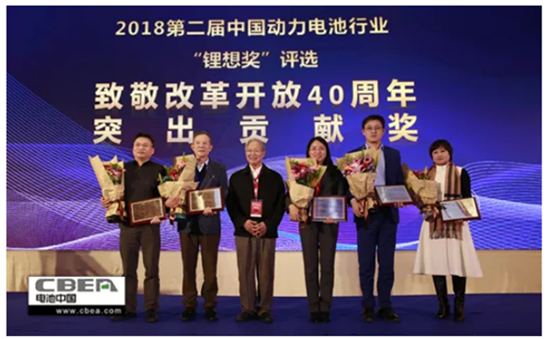 “致敬改革40周年”揭曉,10位領袖人物榜上有名 “致敬改革40周年”揭曉,10位領袖人物榜上有名