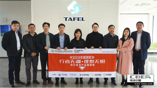 行業調研丨塔菲爾:規劃產能24GWh 未來將量產811/固態電池