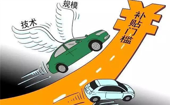 定了！低速車國標“推薦”變“強制”，2021年出臺！行業(yè)將迎大爆發(fā)