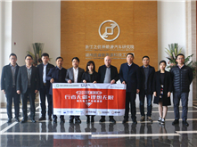 行業(yè)調(diào)研丨手握動(dòng)力電池兩大法寶 遨優(yōu)動(dòng)力“前程無(wú)憂”