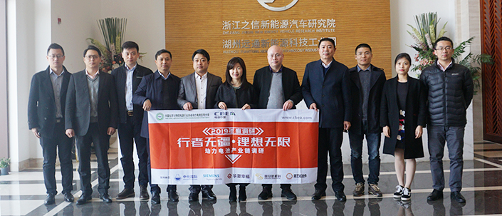 調(diào)研組走進(jìn)浙江遨優(yōu)動(dòng)力集團(tuán)有限公司