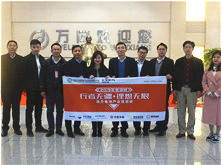 行業(yè)調(diào)研丨萬(wàn)向一二三：將于明年推出高鎳811電芯產(chǎn)品