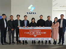 行業(yè)調(diào)研丨塔菲爾：規(guī)劃產(chǎn)能24GWh 未來(lái)將量產(chǎn)811/固態(tài)電池