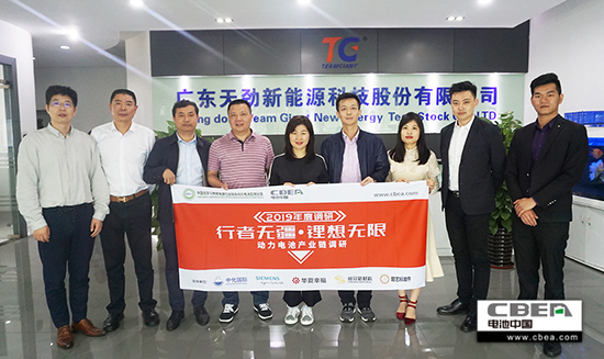 行業(yè)調(diào)研丨300Wh/kg能量密度VDA電池量產(chǎn)提速 天勁股份力拓乘用車市場