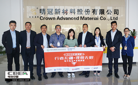 行業(yè)調(diào)研丨明冠新材料:打破國外技術(shù)壟斷 鋁塑膜產(chǎn)能未來規(guī)劃1億平米 行業(yè)調(diào)研丨明冠新材料:打破國外技術(shù)壟斷 鋁塑膜產(chǎn)能未來規(guī)劃1億平米