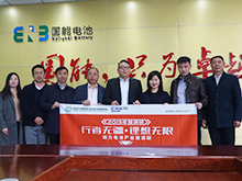 行業(yè)調(diào)研丨近45億安時！看國能電池產(chǎn)能規(guī)劃的野心