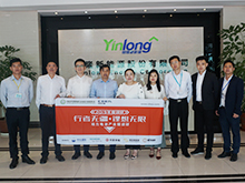 行業(yè)調(diào)研丨銀隆新能源：依托鈦酸鋰電池 打造新能源全產(chǎn)業(yè)鏈閉環(huán)