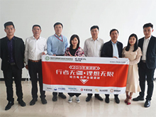 行業(yè)調(diào)研丨規(guī)劃動(dòng)力電池產(chǎn)能55GWh 欣旺達(dá)以雄心撬市場(chǎng)