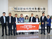 行業(yè)調(diào)研丨明冠新材料：打破國外技術(shù)壟斷 鋁塑膜產(chǎn)能未來規(guī)劃1億平米