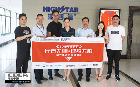 行業調研丨海四達:堅持磷酸鐵鋰和三元雙驅動 電動工具/儲能/動力多線并進