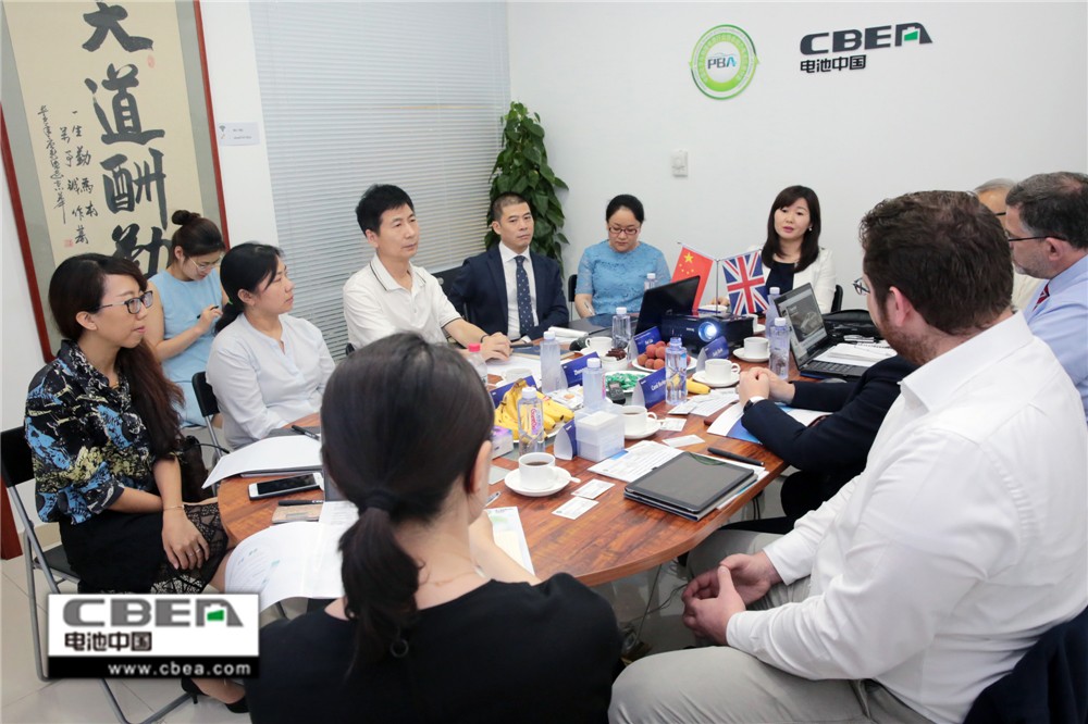 英國駐華使館商務考察團到訪動力電池應用分會 并與中方企業洽談合作 英國駐華使館商務考察團到訪動力電池應用分會 并與中方企業洽談合作