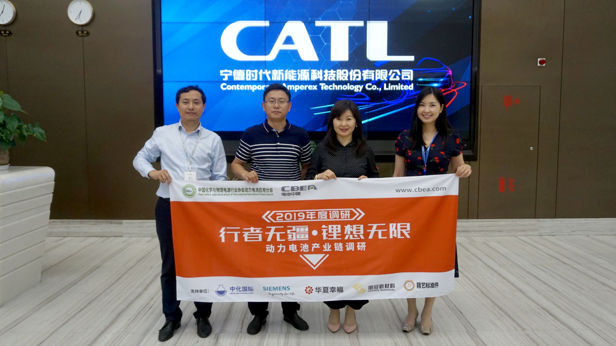 行業(yè)調(diào)研丨寧德時代：國內(nèi)三大基地+海外同布局 電池產(chǎn)能穩(wěn)步提升